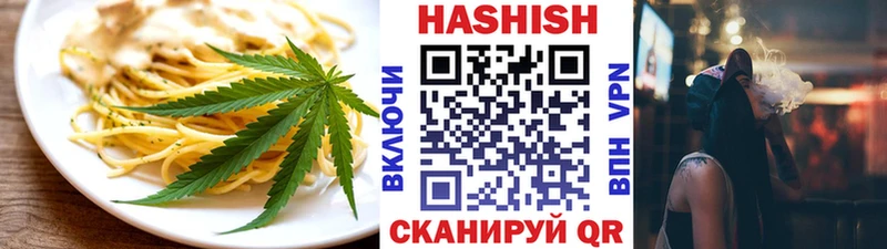 Canna-Cookies марихуана купить закладку Алагир