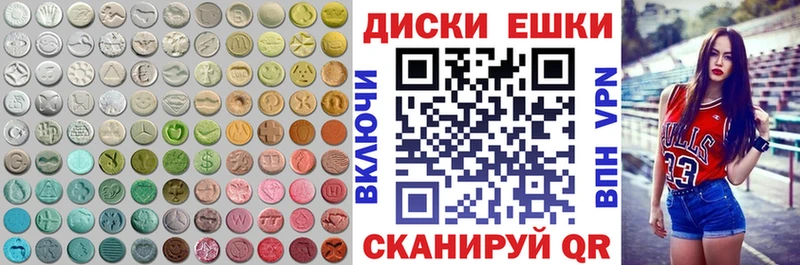 ЭКСТАЗИ louis Vuitton  хочу   shop телеграм  Алагир 