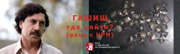 крисы Ростов