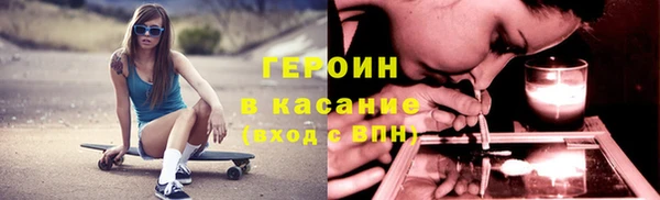 мдпв Рославль