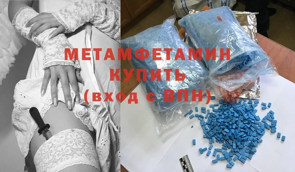 мескалин Абаза