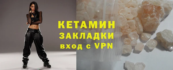 крисы Ростов