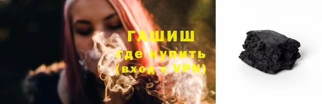 крисы Ростов