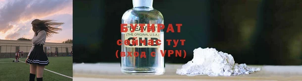 мескалин Абаза