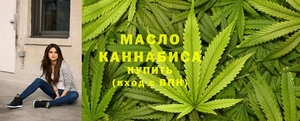 мескалин Абаза