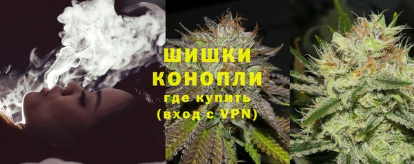 мескалин Абаза