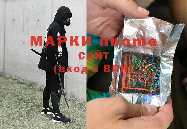 крисы Ростов
