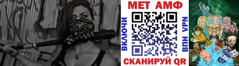 это клад  Алагир  МЕТАМФЕТАМИН Декстрометамфетамин 99.9% 